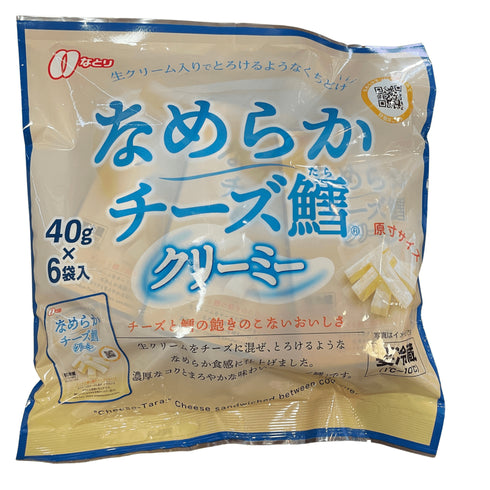 【冷蔵便】なとり なめらかチーズ鱈 クリーミー 大容量パック - ナショナルマート通販